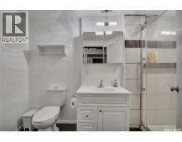 2017 9th Street, Rosthern, SK S0K4R0 Photo 22