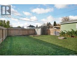 2017 9th Street, Rosthern, SK S0K4R0 Photo 28