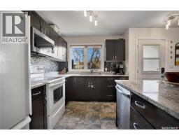 Bedroom - 2017 9th Street, Rosthern, SK S0K4R0 Photo 6