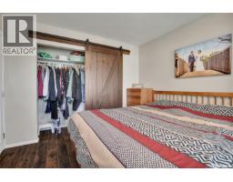 4pc Bathroom - 2017 9th Street, Rosthern, SK S0K4R0 Photo 9