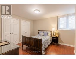1259 Melody Crescent, Peterborough, ON K9K2P9 Photo 37