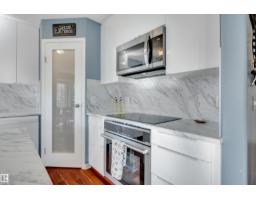 Laundry room - 32 Moberg Rd, Leduc, AB T9E8A6 Photo 10