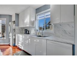 32 Moberg Rd, Leduc, AB T9E8A6 Photo 11