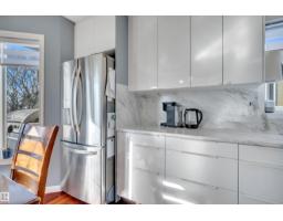32 Moberg Rd, Leduc, AB T9E8A6 Photo 12