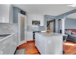 32 Moberg Rd, Leduc, AB T9E8A6 Photo 14