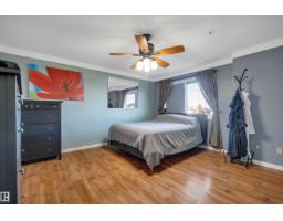 32 Moberg Rd, Leduc, AB T9E8A6 Photo 27