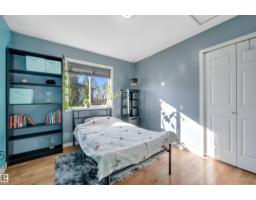 32 Moberg Rd, Leduc, AB T9E8A6 Photo 35