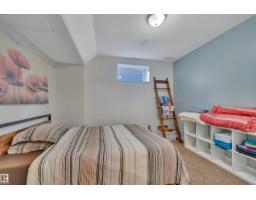 32 Moberg Rd, Leduc, AB T9E8A6 Photo 48