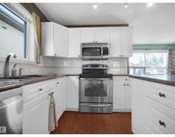 1478 Grant Wy Nw, Edmonton, AB T5T6M9 Photo 11