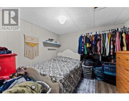 2380 Johnston Road, Horton, ON K7V3Z8 Photo 28