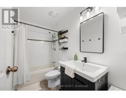 92 - 61 Mcclintock Way, Ottawa, ON K2L2A3 Photo 11