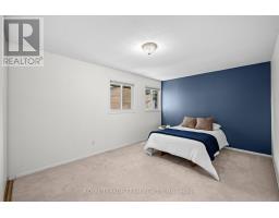 92 - 61 Mcclintock Way, Ottawa, ON K2L2A3 Photo 12