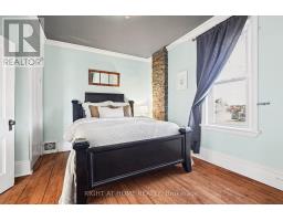 3091 Kinburn Side Road, Ottawa, ON K0A2H0 Photo 21