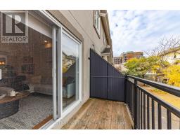 6 Panorama Private, Ottawa, ON K1Y4X1 Photo 25