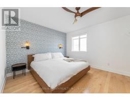 6 Panorama Private, Ottawa, ON K1Y4X1 Photo 28