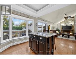 23 Cambridge Crescent, Brockville, ON K6V6L7 Photo 19