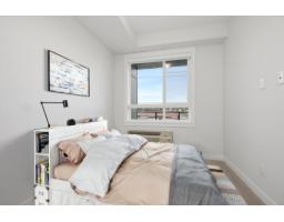 403 8423 Cedar Street, Mission, BC V4S1A1 Photo 21