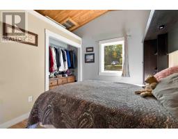 54 Molega Lake Park Road, Molega Lake, NS B4V2T8 Photo 33