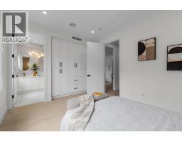 2 182 Ontario Place, Vancouver, BC V5W1S2 Photo 14