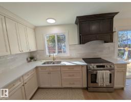 81 Nootka Rd, Leduc, AB T9E4H3 Photo 24