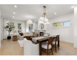 33180 Tunbridge Avenue, Mission, BC V2V6X9 Photo 10