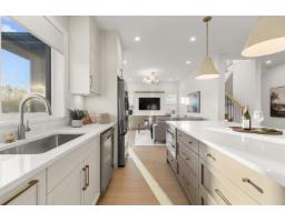 33180 Tunbridge Avenue, Mission, BC V2V6X9 Photo 13