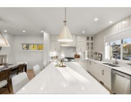 33180 Tunbridge Avenue, Mission, BC V2V6X9 Photo 9