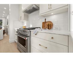 33180 Tunbridge Avenue, Mission, BC V2V6X9 Photo 14
