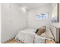 33180 Tunbridge Avenue, Mission, BC V2V6X9 Photo 31