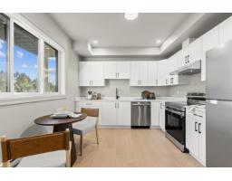 33180 Tunbridge Avenue, Mission, BC V2V6X9 Photo 34