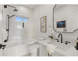 33180 Tunbridge Avenue, Mission, BC V2V6X9 Photo 33