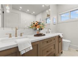 33180 Tunbridge Avenue, Mission, BC V2V6X9 Photo 23