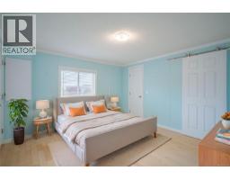 58 2301 Arbot Rd, Nanaimo, BC V9R5K3 Photo 15