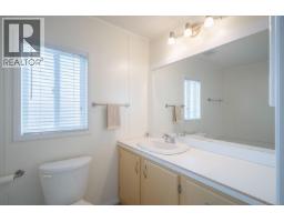 58 2301 Arbot Rd, Nanaimo, BC V9R5K3 Photo 18