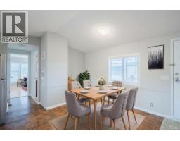 58 2301 Arbot Rd, Nanaimo, BC V9R5K3 Photo 13