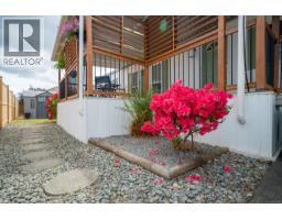 58 2301 Arbot Rd, Nanaimo, BC V9R5K3 Photo 43