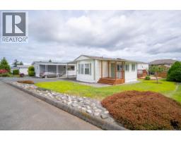 58 2301 Arbot Rd, Nanaimo, BC V9R5K3 Photo 50