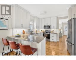 5 Cloverfield Court, Dartmouth, NS B2W0E6 Photo 26