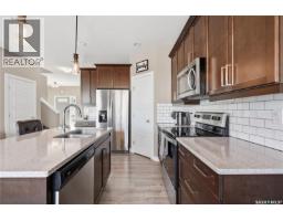 118 Stromberg Crescent, Saskatoon, SK S7L6M9 Photo 12