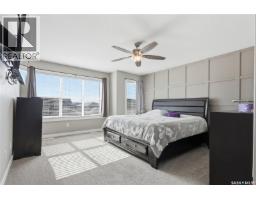 118 Stromberg Crescent, Saskatoon, SK S7L6M9 Photo 26