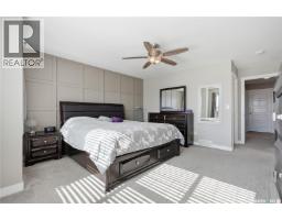 118 Stromberg Crescent, Saskatoon, SK S7L6M9 Photo 27