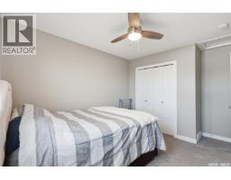 118 Stromberg Crescent, Saskatoon, SK S7L6M9 Photo 33