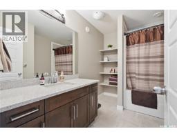 118 Stromberg Crescent, Saskatoon, SK S7L6M9 Photo 36