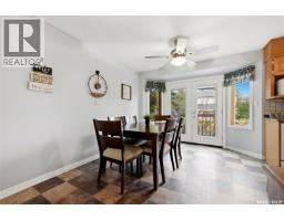 Laundry room - 2310 Mclurg Crescent, Regina, SK S4V2N5 Photo 12