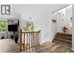 Dining nook - 2310 Mclurg Crescent, Regina, SK S4V2N5 Photo 13