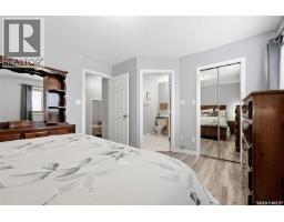 Other - 2310 Mclurg Crescent, Regina, SK S4V2N5 Photo 15