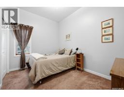 2310 Mclurg Crescent, Regina, SK S4V2N5 Photo 17