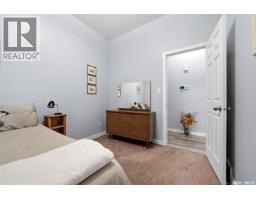 2310 Mclurg Crescent, Regina, SK S4V2N5 Photo 18