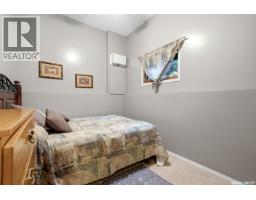 2310 Mclurg Crescent, Regina, SK S4V2N5 Photo 28