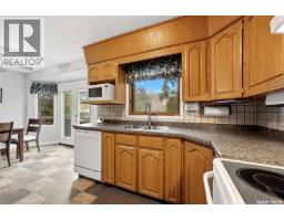 3pc Ensuite bath - 2310 Mclurg Crescent, Regina, SK S4V2N5 Photo 9